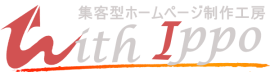ウィズ一歩企業ロゴ270px